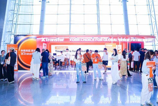 外贸金融平台XTransfer携创新支付产品亮相广交会