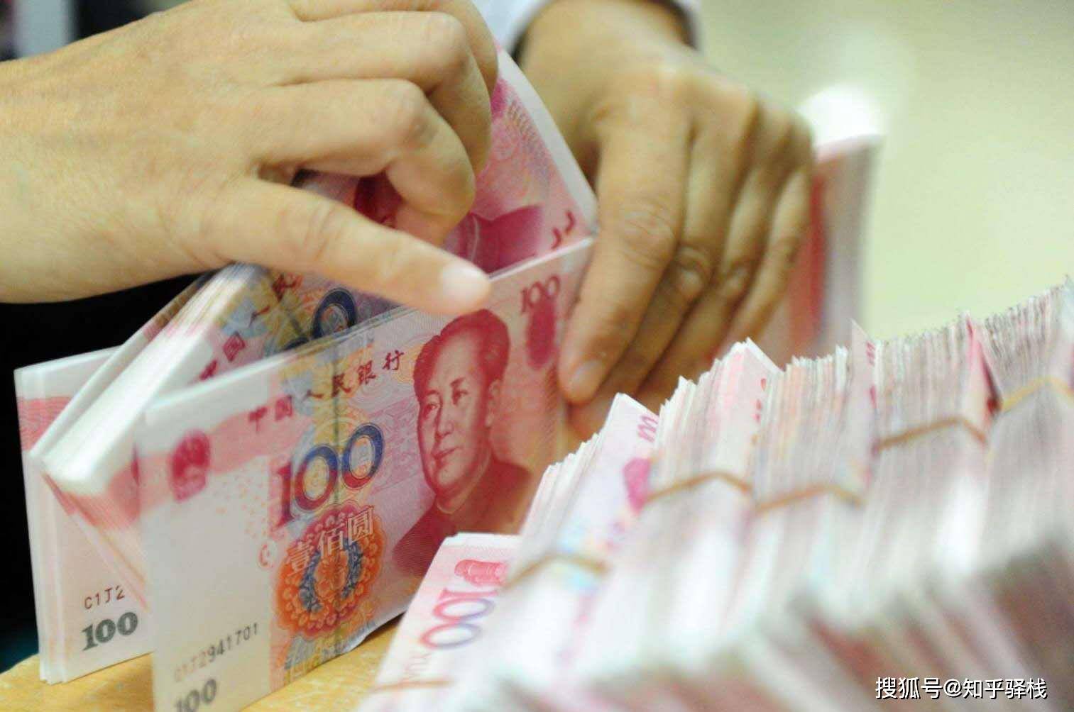 存折比银行卡安全十倍？金融专家揭晓：老年人用卡牢记四要四不要