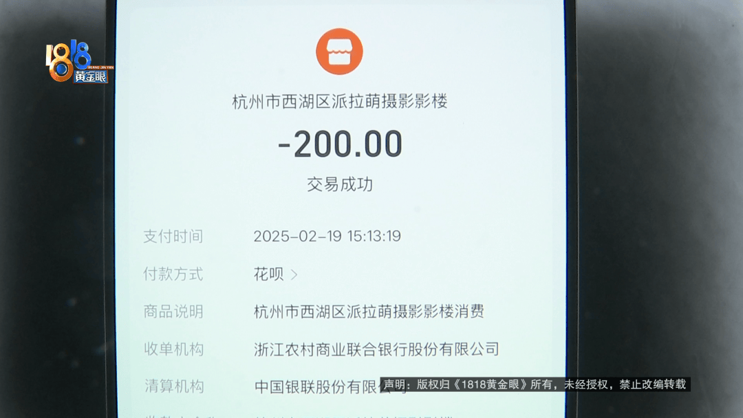 金融小伙想转行做模特，看到自己模卡后：像“蛇精”一样
