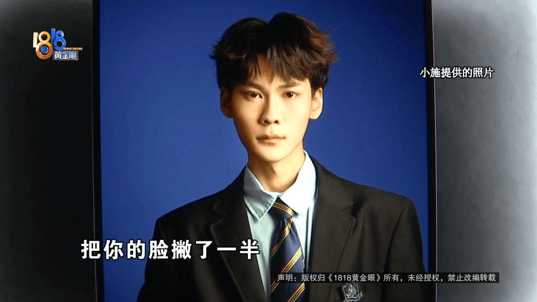 金融小伙想转行做模特，看到自己模卡后：像“蛇精”一样