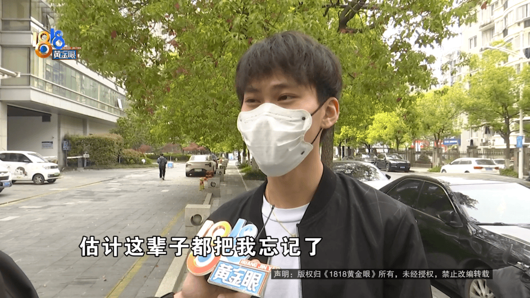 金融小伙想转行做模特，看到自己模卡后：像“蛇精”一样