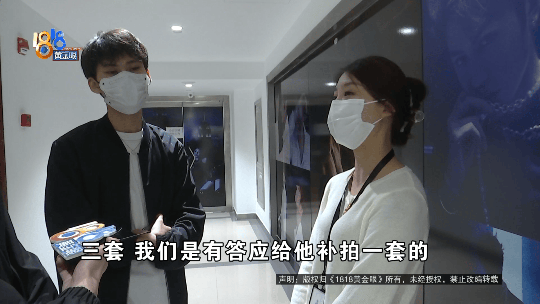 金融小伙想转行做模特，看到自己模卡后：像“蛇精”一样