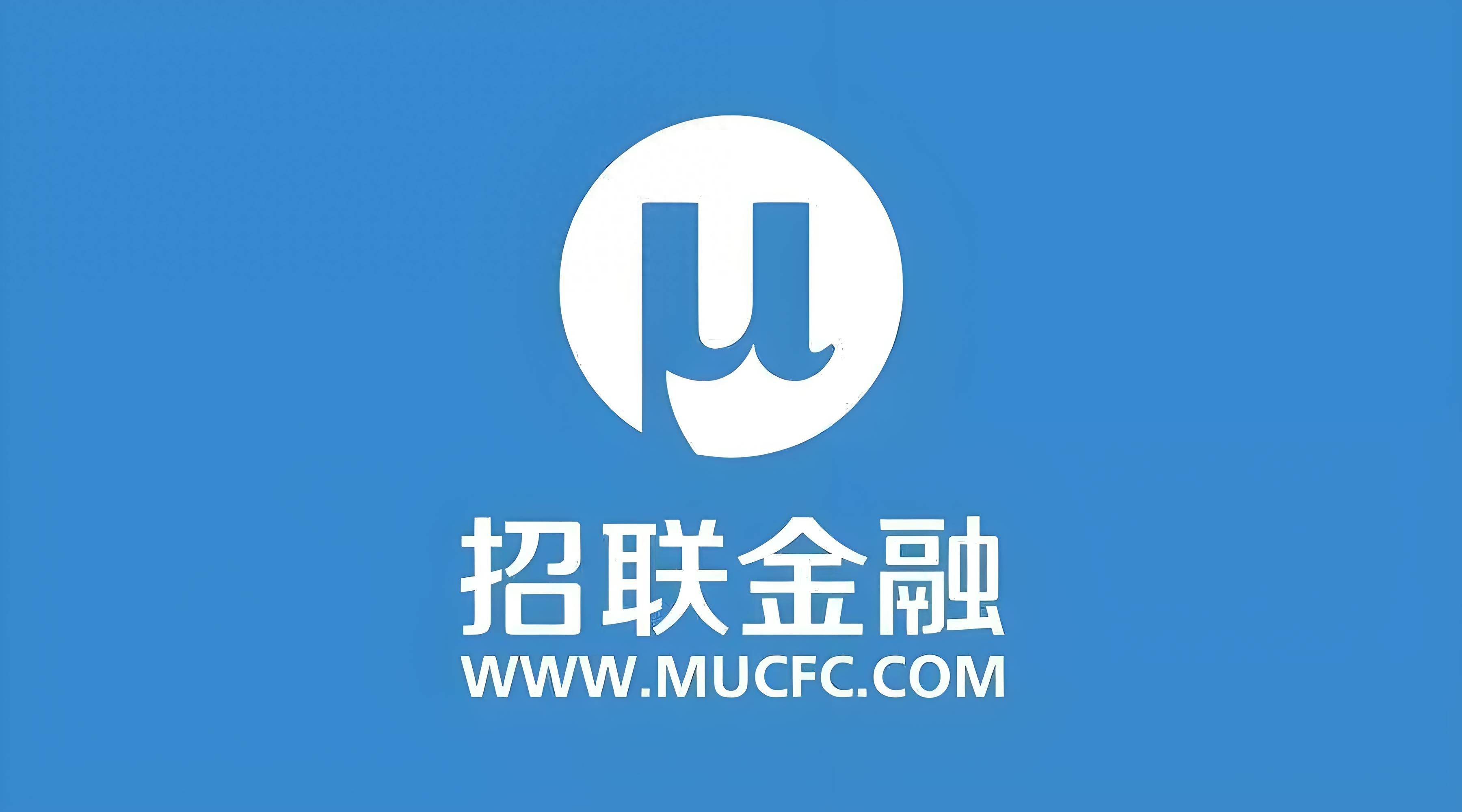 招联消费金融业绩全面下滑，“高收益覆盖高风险”模式失灵