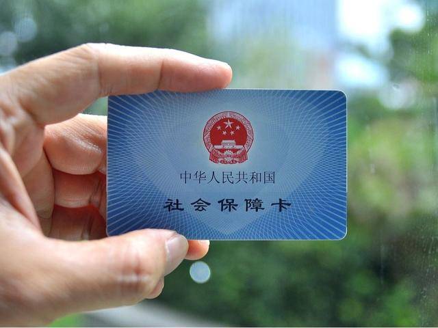 北京日报社区小板报 | 市反诈中心紧急提醒！
