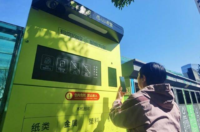 北京日报社区小板报 | 市反诈中心紧急提醒！
