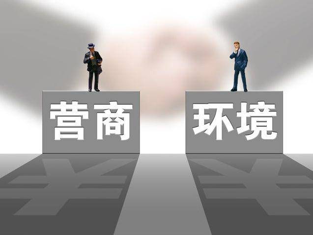 北京日报社区小板报 | 市反诈中心紧急提醒！