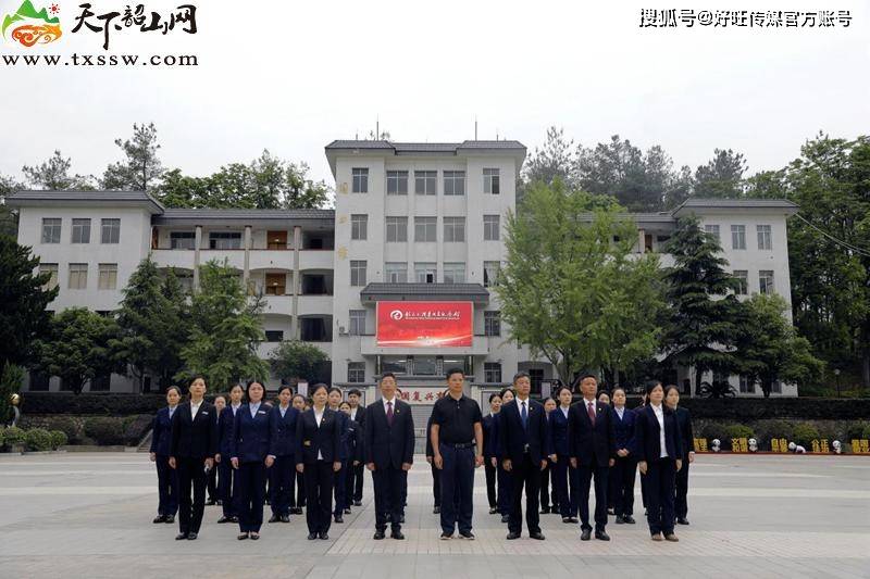 韶山毛泽东同志纪念馆参与北京大学五四主题升旗活动