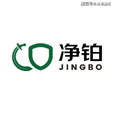北京除甲醛十大品牌哪家好？北京甲醛治理公司名单汇总！