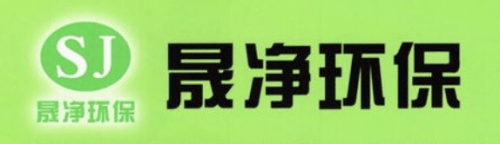 北京除甲醛十大品牌哪家好？北京甲醛治理公司名单汇总！