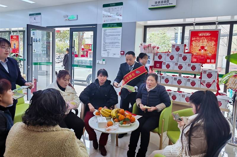 邮储银行黔南州分行聚焦“她”经济，传递金融市场信息