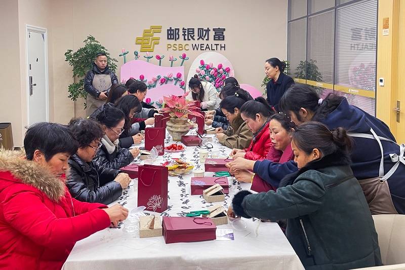 邮储银行黔南州分行聚焦“她”经济，传递金融市场信息
