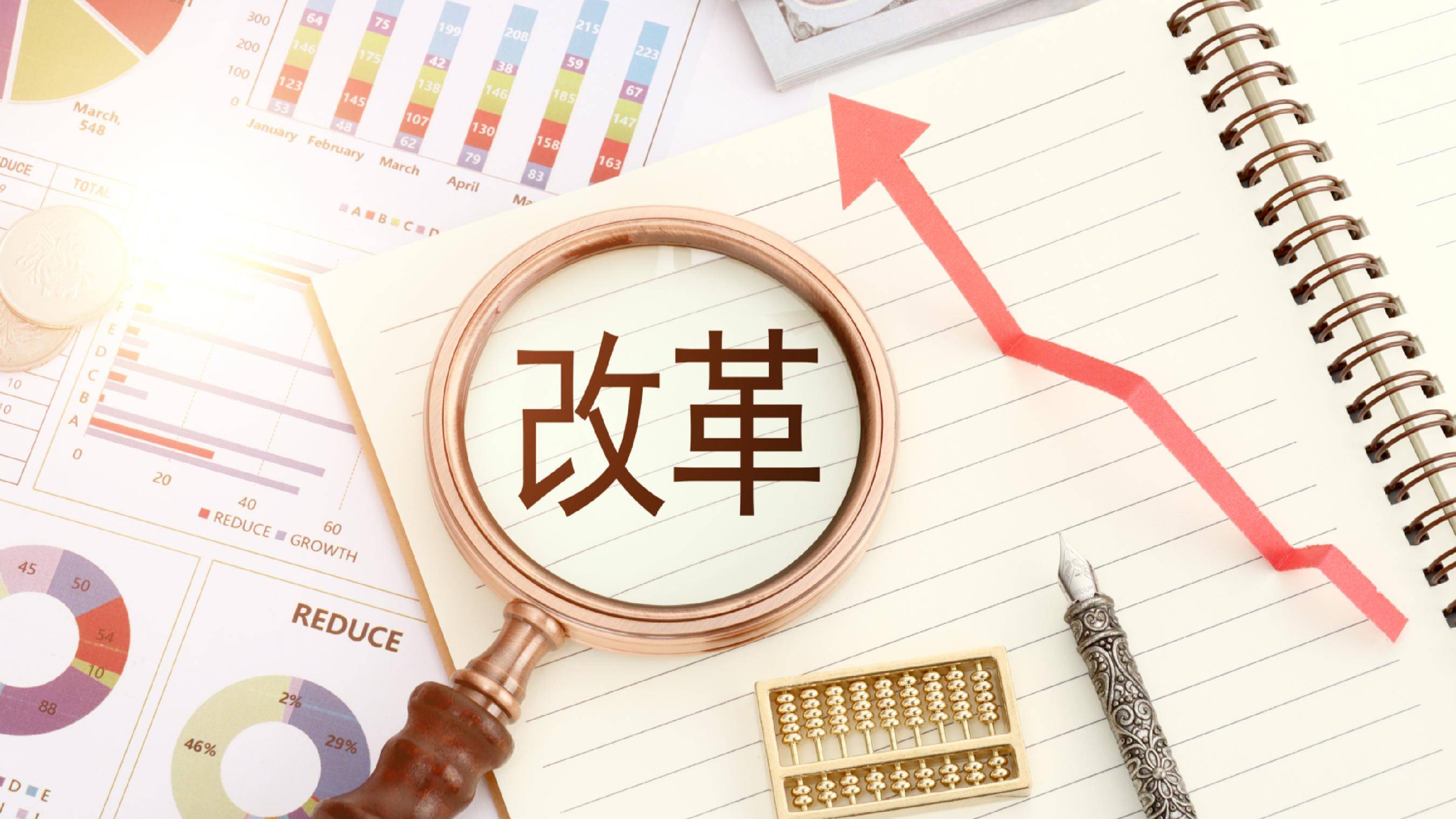 “南沙金融30条”落地：粤港澳大湾区金融开放迈出关键一步