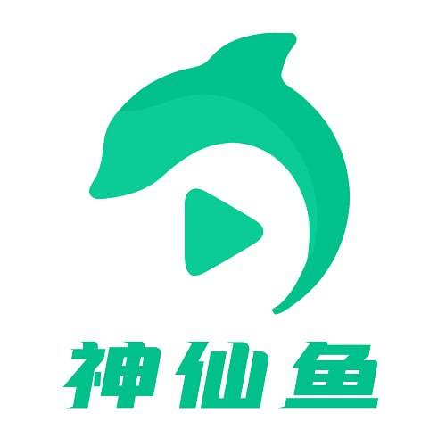 神仙鱼APP如何用金融工程重构内容产业