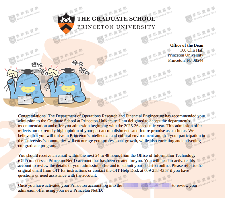 运筹与金融工程全奖，普林斯顿大学！2025相约王子屯！