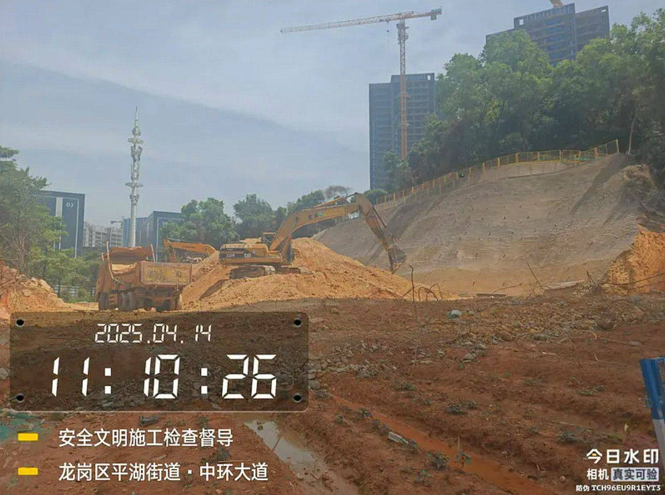 深圳金融基地企业配套宿舍项目上黑榜