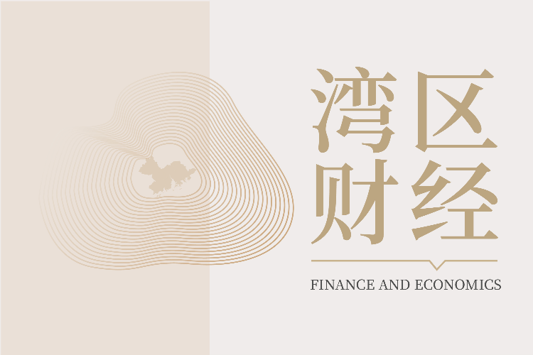 深圳18条举措赋能数字金融，打造“数字中国”深圳样板