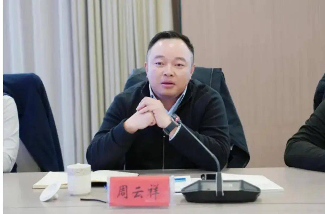 两面针换帅背后：近期遭股东减持，公司利润中金融投资收益较大