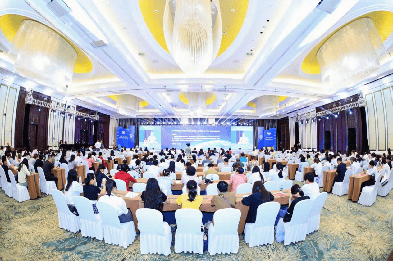 2025（第九届）中国品牌博鳌峰会在海南举行，富昌金融集团揽获两项大奖