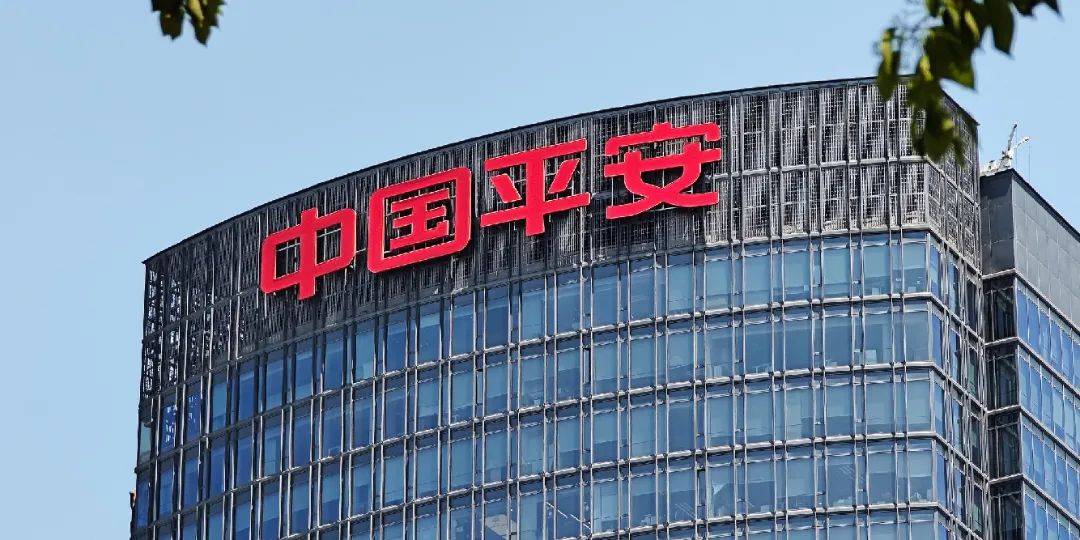 平安集团：“三层大模型”体系重构金融业