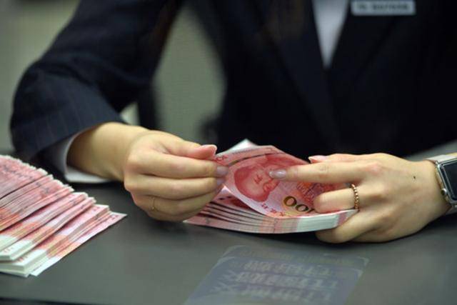 利好！一揽子金融政策重磅出炉