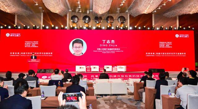 《中国金融政策报告2025》：金融系统要继续提升体系韧性