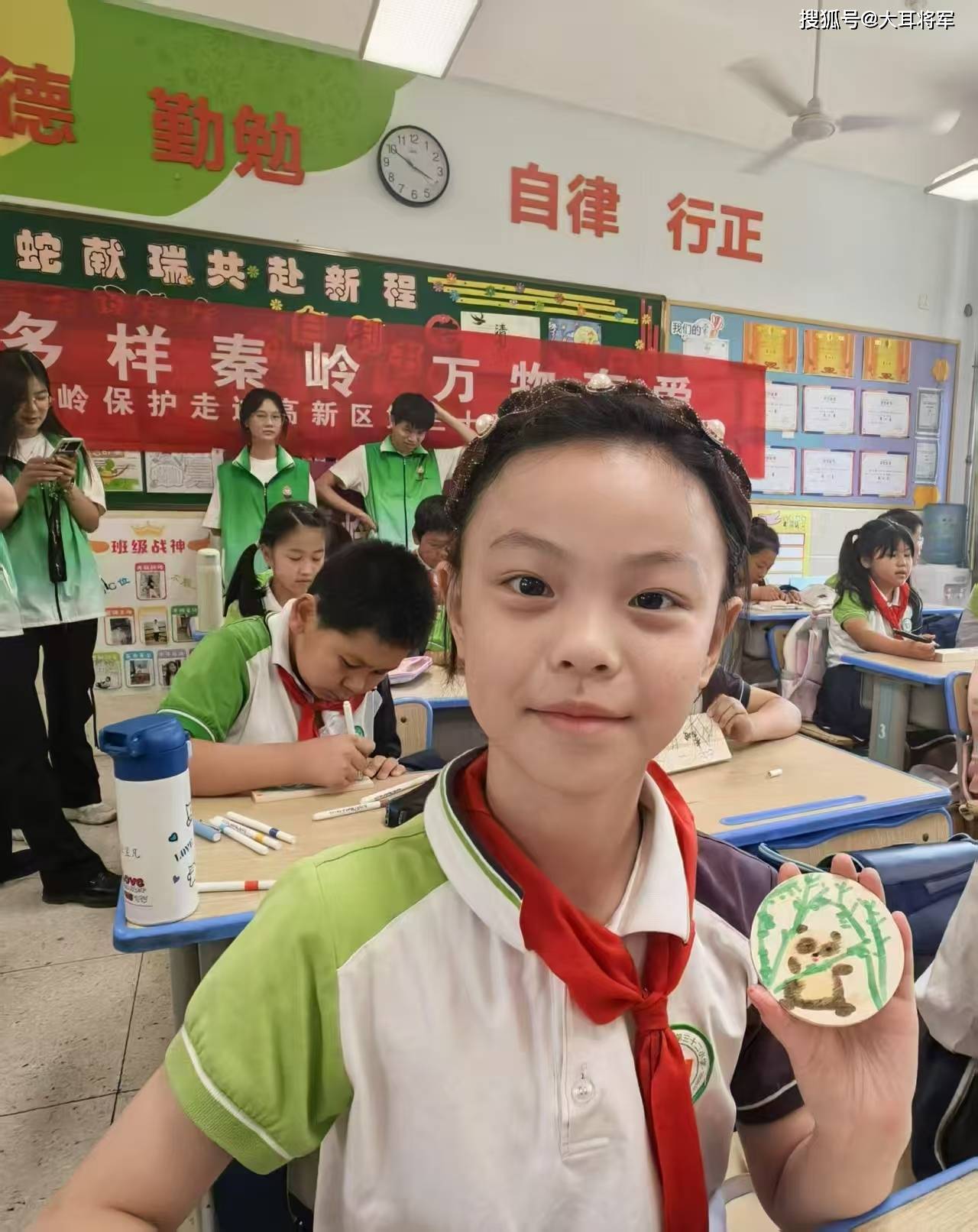 多样秦岭，万物有爱——秦岭保护主题活动走进高新区第三十二小学
