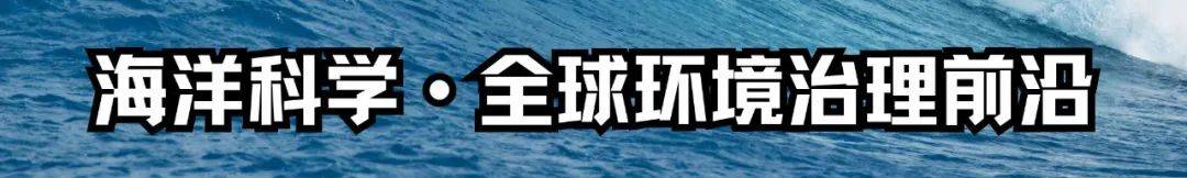 山脉隆起如何影响生物多样性变化