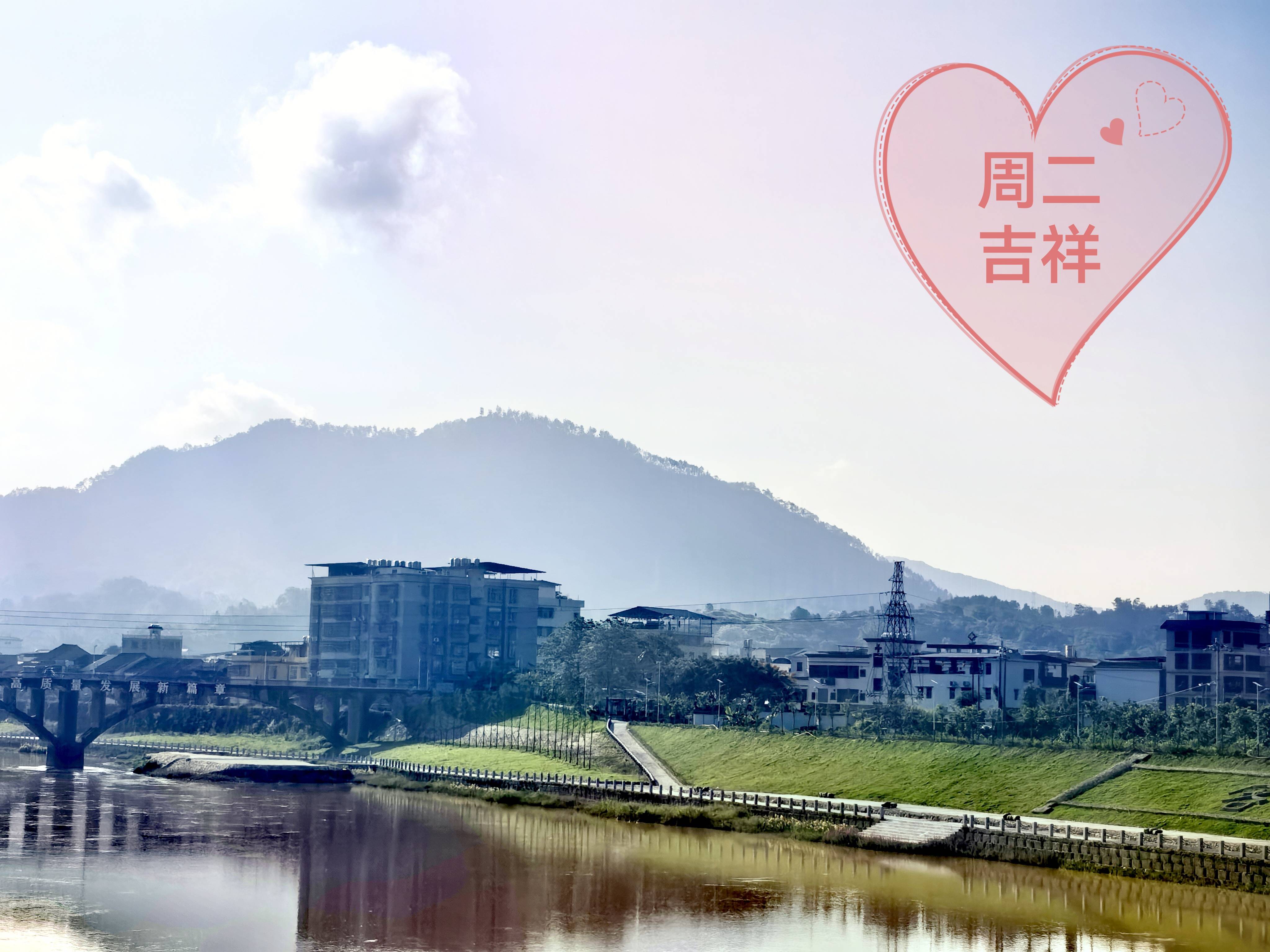 仰望天心照吉辰， 沾濡地脉又逢春——十三首（副）诗联以记《千年百侯　人文之乡》一书付梓