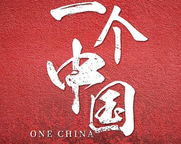 英国航母打击群即将进入南海，航母舰长威胁：可能会穿越台湾海峡