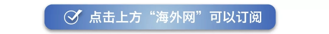 山东舰航母编队将访问香港！参观预约办法→