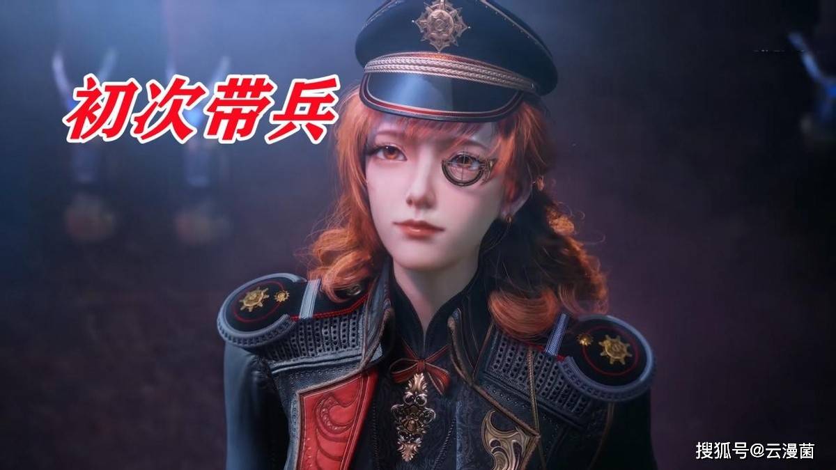 绝唐建模最多的配角，一人独揽7个建模，唐三都没有这待遇