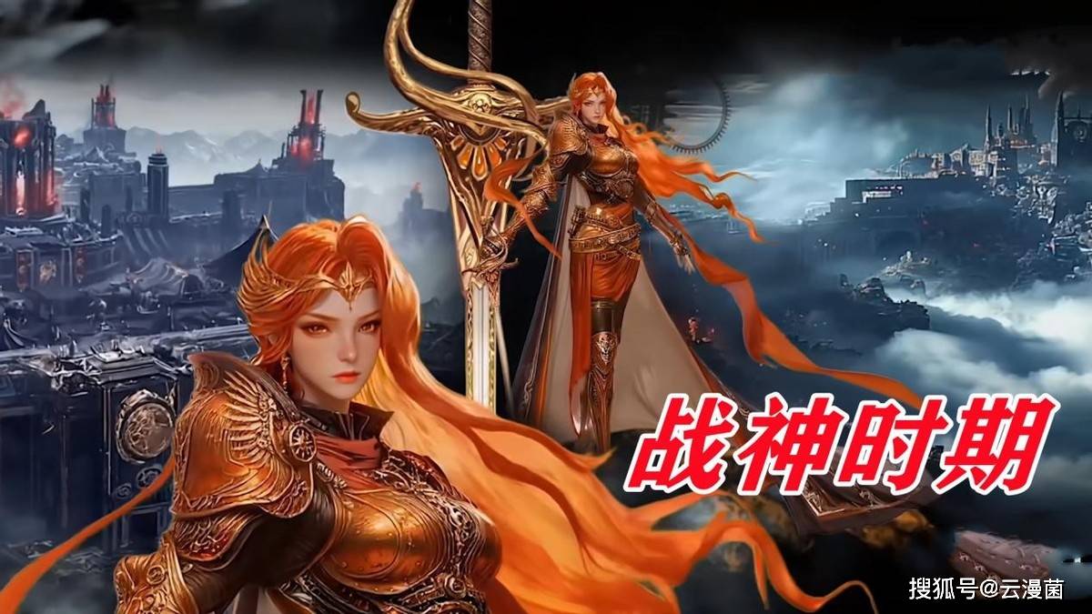 绝唐建模最多的配角，一人独揽7个建模，唐三都没有这待遇