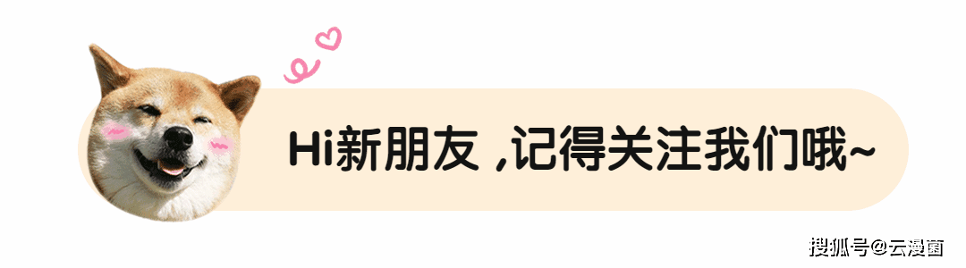 绝唐建模最多的配角，一人独揽7个建模，唐三都没有这待遇