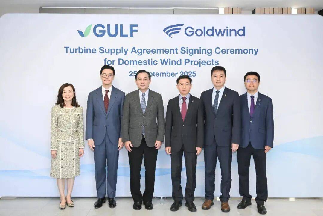 286MW！金风科技斩获泰国风机订单