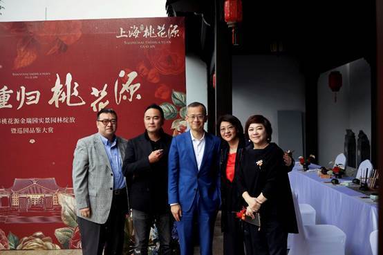 千平大宅，园林境呈：上海桃花源金瑞园，为东方世家重塑心灵的原乡