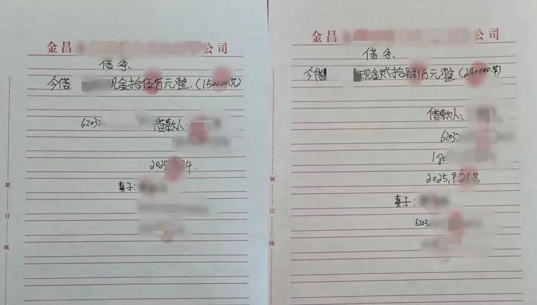 货车司机丢了13块银砖,价值百万元!重金悬赏后有人交还12块领23.5万元酬金:过路司机将银砖当废品卖了