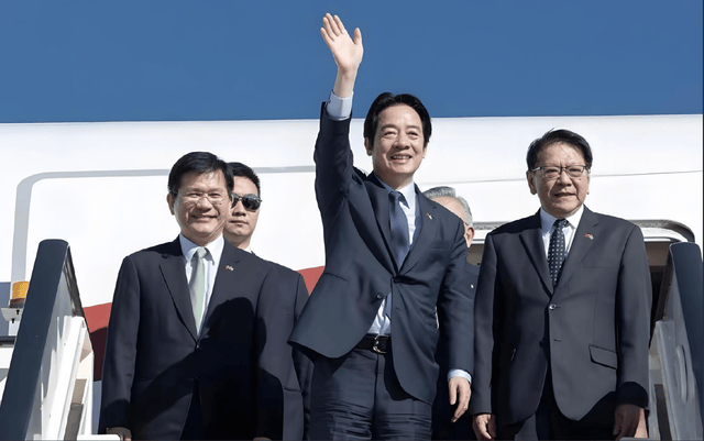 赖清德“偷渡”出访，“撒币”式表演，只换来全网嘲讽