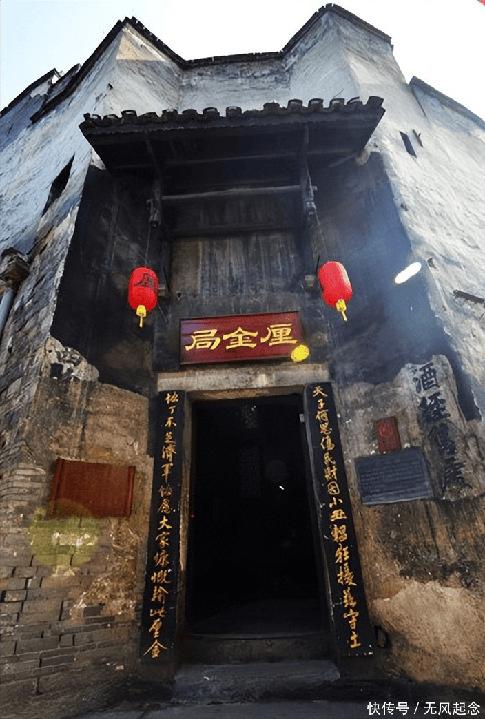 此人怒骂民国腐败，却被活活打死，家属只获赔500块钱草草了事