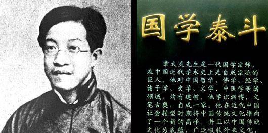 民国最特殊的犯人，每个月有500块大洋工资，还有专门的厨师伺候