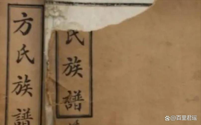 做了500年土皇帝的芒市土司，跨明清民国，新中国成立6年后被废除