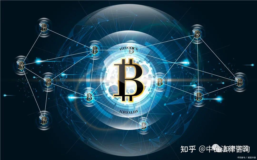 虚拟币中心(虚拟币中心化什么意思) 虚拟币中心(虚拟币中心化什么意思)