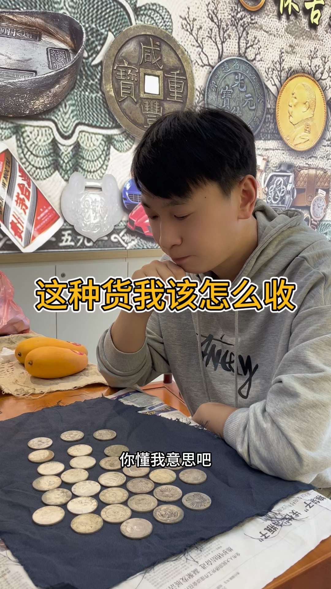 虚拟币小伙(虚拟币xsr) 虚拟币小伙(虚拟币xsr)