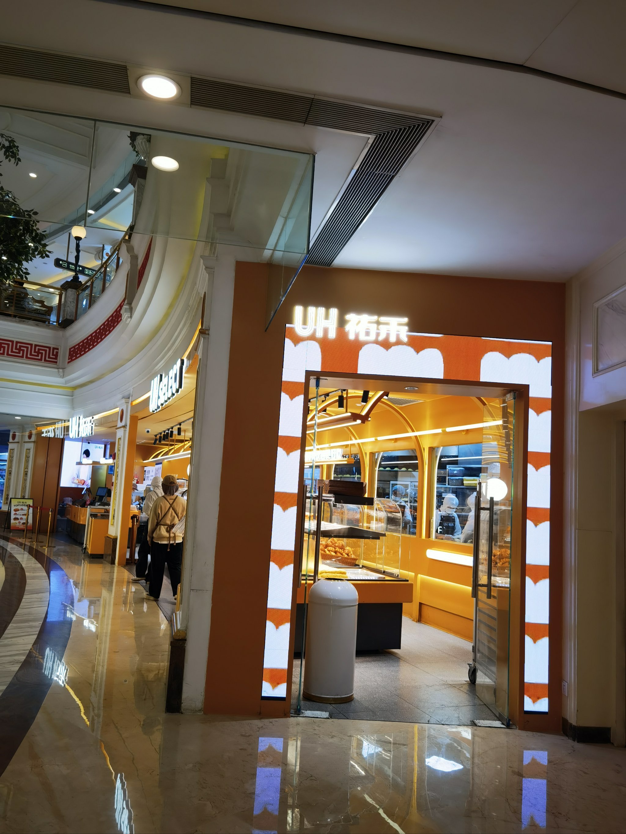 虚拟币店铺(虚拟币平台商家) 虚拟币店铺(虚拟币平台商家)