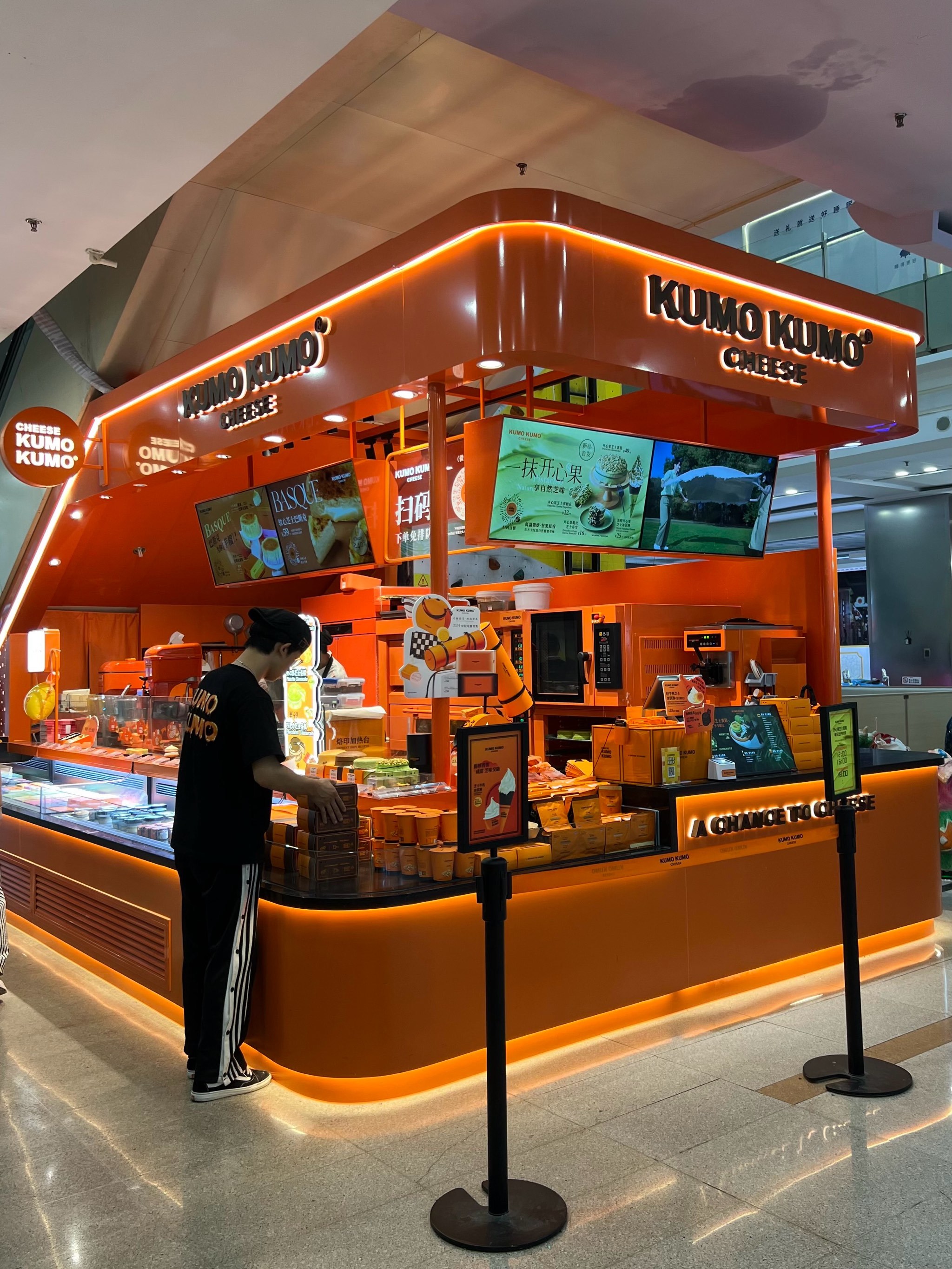 虚拟币店铺(虚拟币购物商城) 虚拟币店铺(虚拟币购物商城)