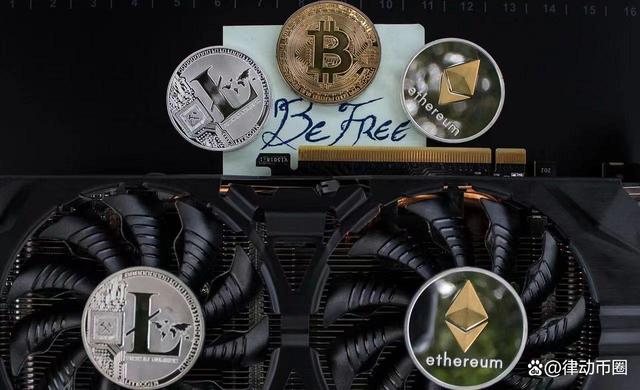 特殊虚拟币(各种虚拟币的名称)