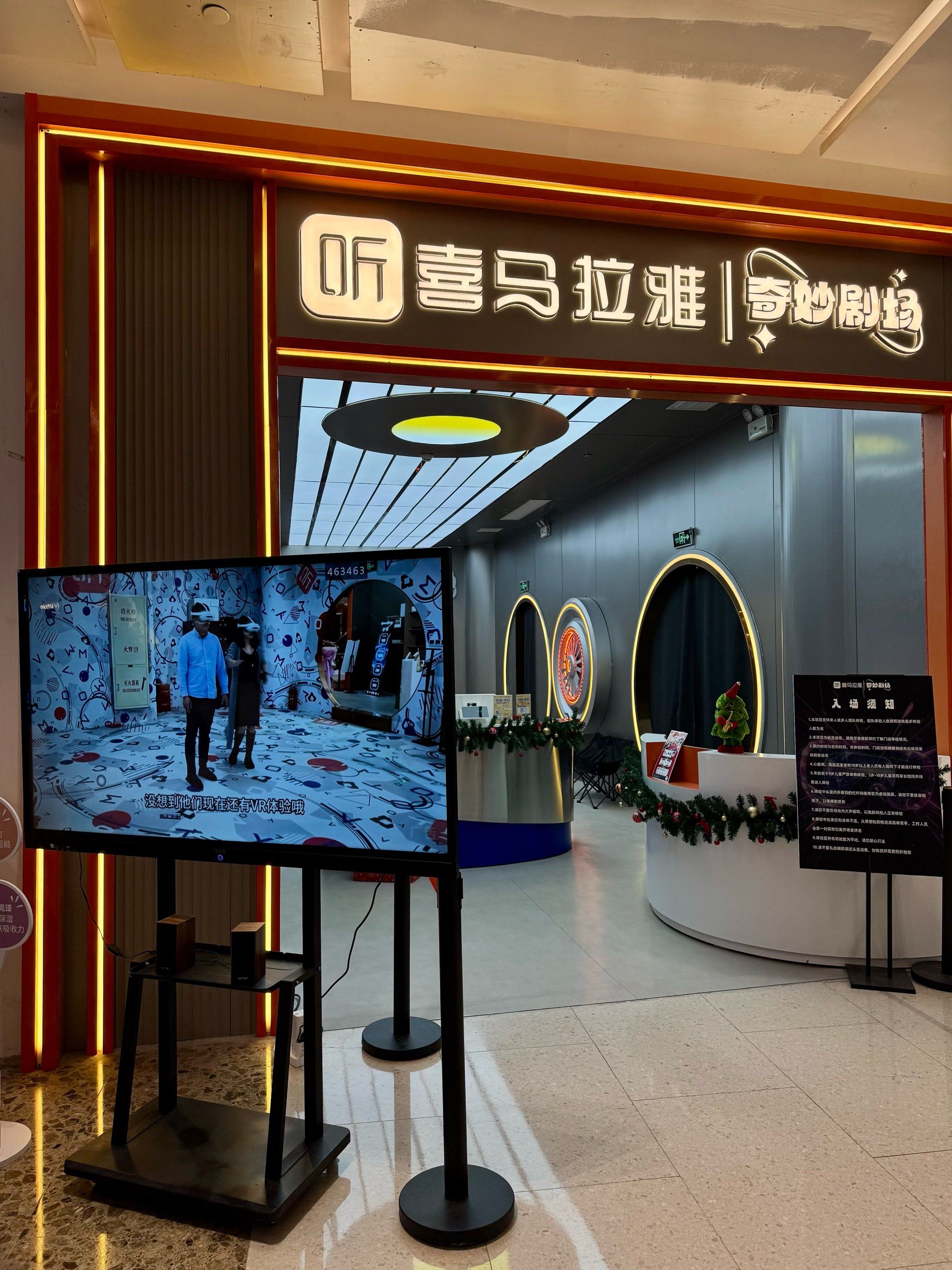 虚拟币店铺(比特币跳水24小时内虚拟货币爆仓)