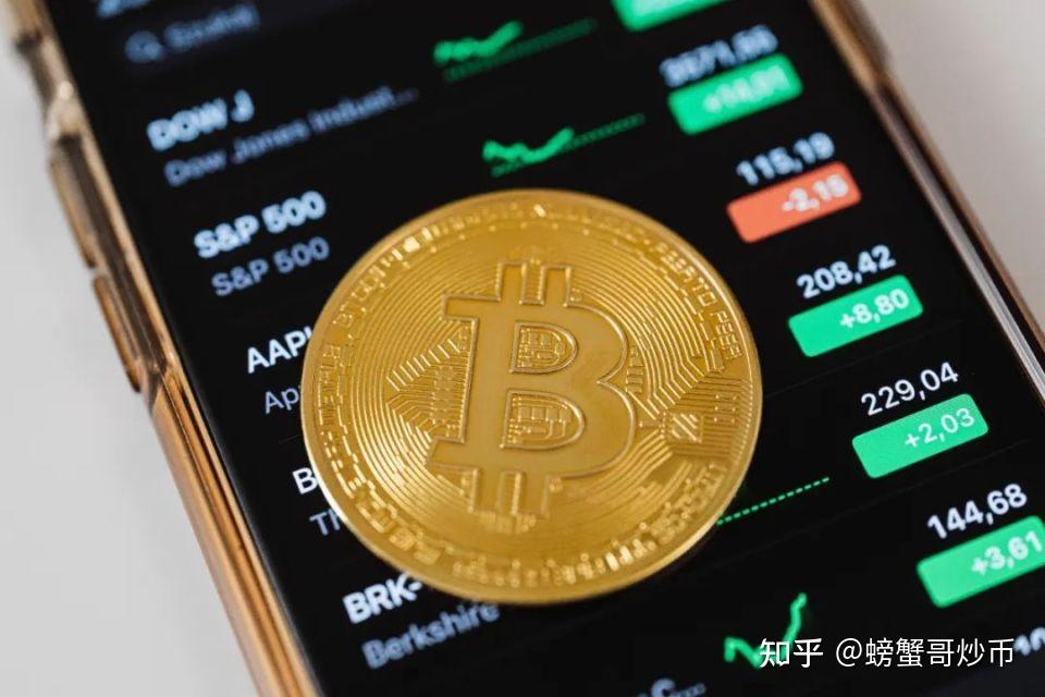 虚拟币理论(虚拟币交易原理) 虚拟币理论(虚拟币交易原理)