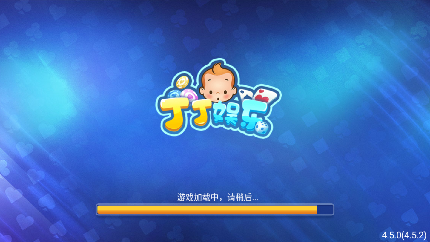 虚拟币棋派(派安盈payoneer官网) 虚拟币棋派(派安盈payoneer官网)