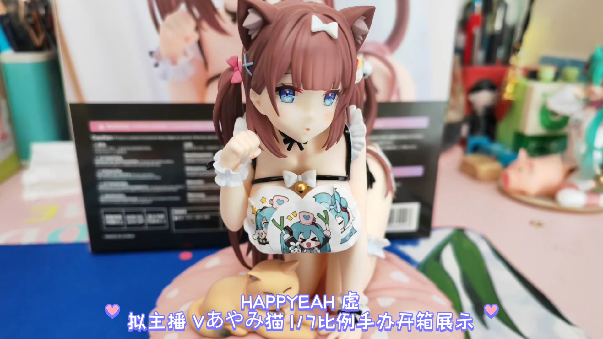 手办虚拟币(2b虚拟手办) 手办虚拟币(2b虚拟手办)