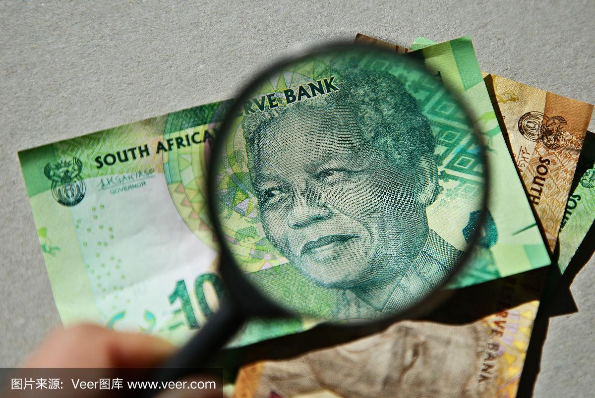 南非货币(南非货币兑换人民币)